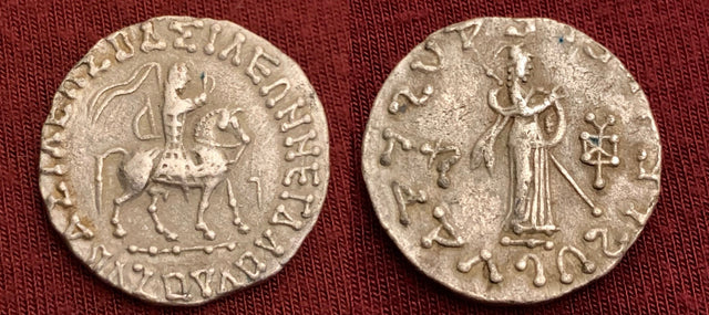 Indo-Skythians, Azes. Circa 58-12 BC. AR Tetradrachm.