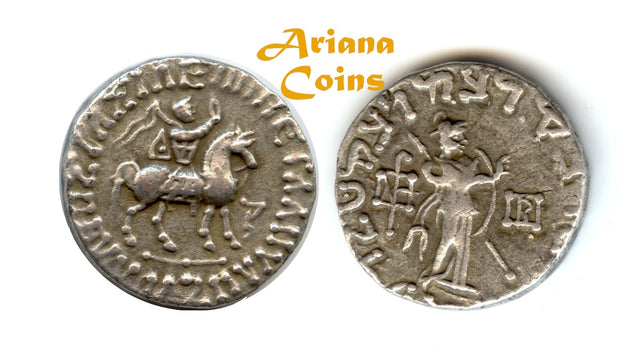 Indo-Skythians, Azes. Circa 58-12 BC. AR Tetradrachm