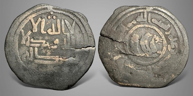 Islamic, Umayyad (AH 65-132 / 661-750 AD). Early Post-Reform Yusuf b. 'Umar. AE Fals. Very Rare