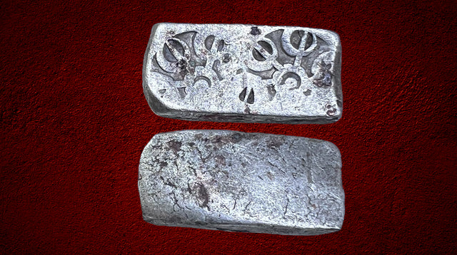 India, Gandhara Taxila, AR shatamanabent bent bar, Circa 500-300 BC. Bargain price.