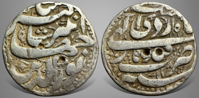 India, Mughal Empire. Nur al-Din Muhammad Jahangir. (AH 1014-1037 / AD 1605-1627). AR Rupee.