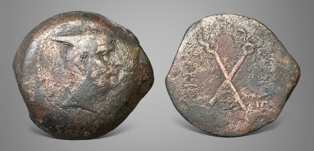 Baktria, Greco-Baktrian Kingdom, Diodotos I Soter. Circa 255-235 BC. AE Double Unit. Very Rare.