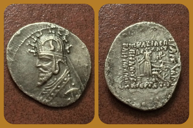 Parthian Kings, Phraates III 70-57 B.C AR Drachm. Rhagae mint.