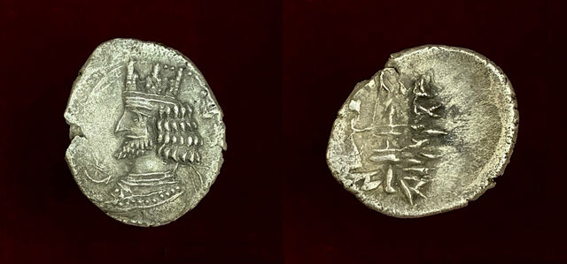 Kings of Persis, Ardashir (Artaxerxes) II. Late 1st century BC. AR Drachm