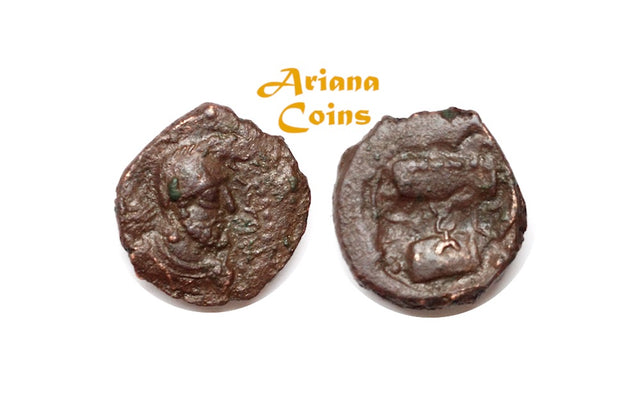 Kushano Sasanians, Ohrmazd (Hormizd) I Kushanshah. Circa AD 265-295. AE Unit. Gandhara mint. Nice example.