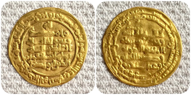 Islamic, Buwayhid, Baha' al-Dawla Abu Nasr 379-403AH. 392h Rare date.