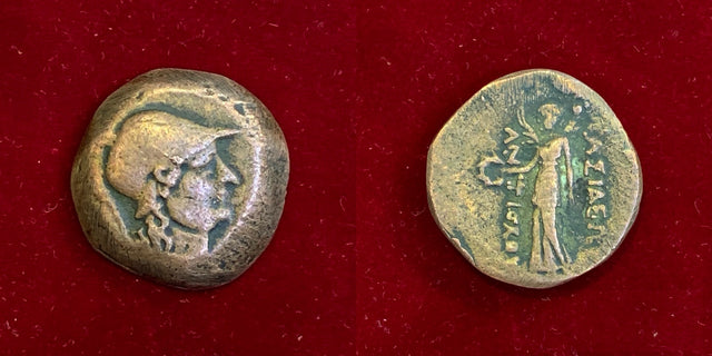Seleukid King of Syria. Antiochos I Soter. 281-261 BC. AE Unit.