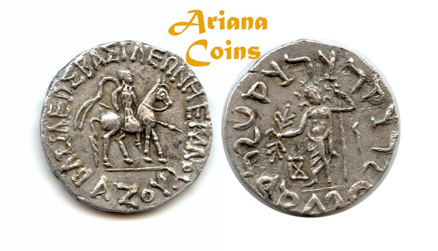 Indo-Skythians, Azes. Circa 58-12 BC. AR Tetradrachm