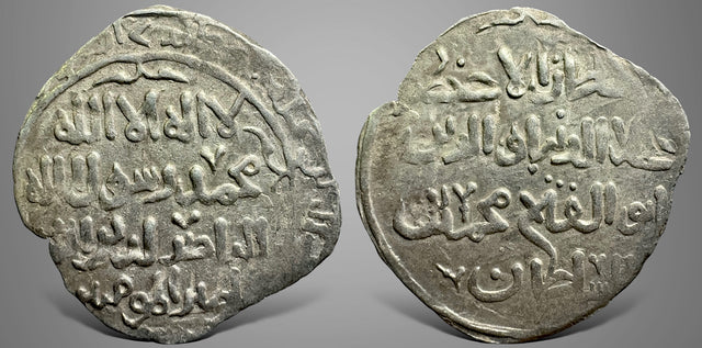 Islamic, Khwarizmshahs. 'Ala al-Din Muhammad علاء الدين محمد بن التكش(AH 596-617 / AD 1200-1220). AR half dirham.