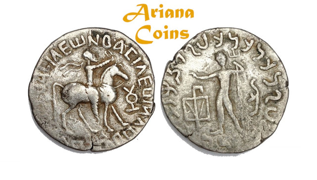 Indo-Parthian, Gondophares I. Circa AD 20-50. Tetradrachm.