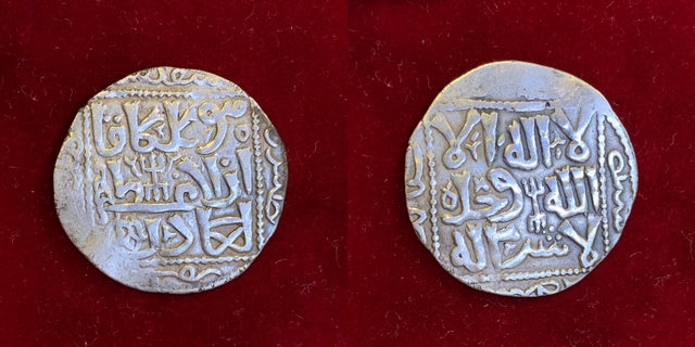 Islamic, Great Mongols, Great Khans. Mongke Khan. AH 649-658 / AD 1251-1260. AR Dirham.