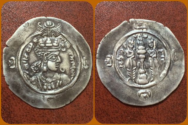 Sasanian Kings. Ardashir III (اردشیر سوم) AD 628-630. AR Drachm. On the Throne at the age of 7 , Y2 Rare.