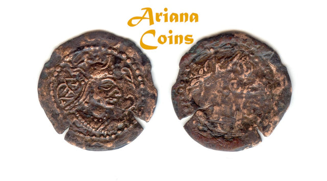 Hunnic Tribes, Nezak Huns. Sahi Tigin. Circa 710-720 AD.AE Drachm. RRR Extremely Rare. Unique by Gobl.