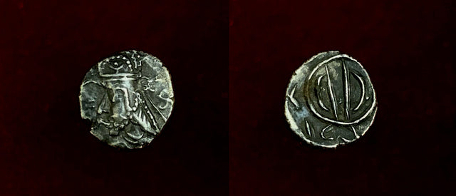 Kings of Persis, Uncertain king II. 1st-2nd century AD. AR Hemidrachm