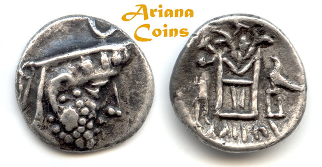 Kings of Persis. Darios (Darev) I. Late 2nd century BC. AR Hemidrachm.