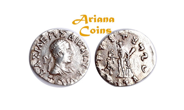 Indo-Greek Kingdom. Zoilos I Dikaios. Circa 150-130 BC. AR Drachm. Nice example.