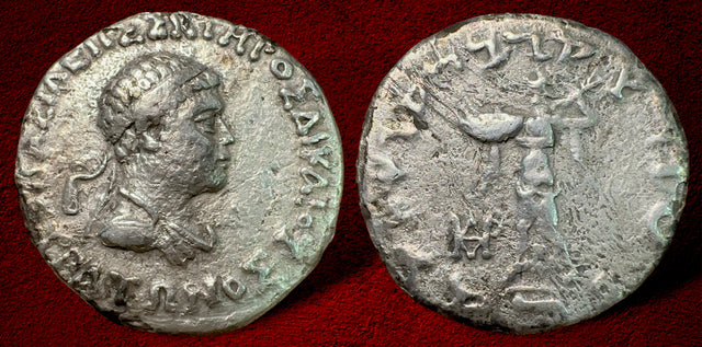 Indo-Greek Kingdom. Strato I Soter. Circa 130-110 BC. AR AR Tetradrachm. Rare