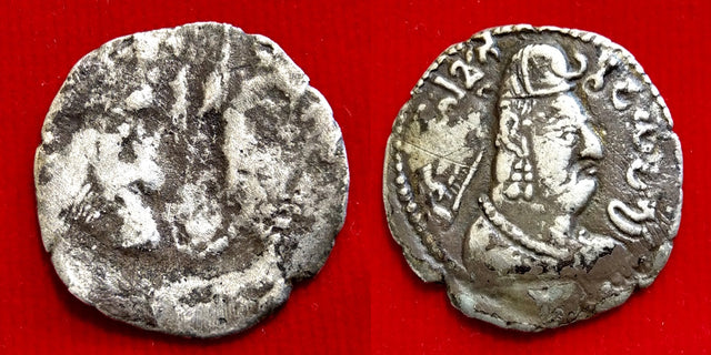 Hunnic Tribes, Alchon Huns. Raja Lakhana-Udayaditya. Circa AD 430-490 AR Drachm.
