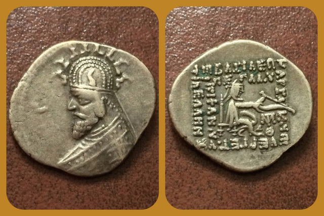 Parthian Kings, Phraates III 70-57 B.C AR Drachm. Mithradatkart mint.