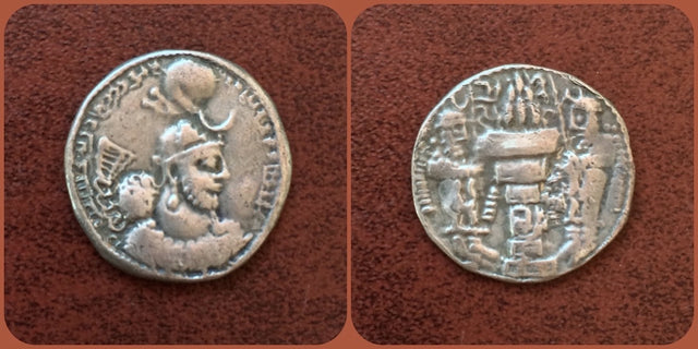 Sasanian Kings. Yazdgird (Yazdgard) I. AD 399-420. AR Drachm