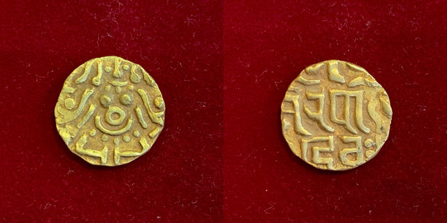 Ancient India, Yadavas of Tribhuvanagiri (Bayana). Kumarapala. Circa 1145-1171. AV 4 1/2 Masha