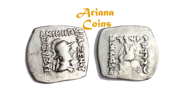 Indo-Greek Kingdom. Philoxenos. Circa 100-95 BC. AR Drachm