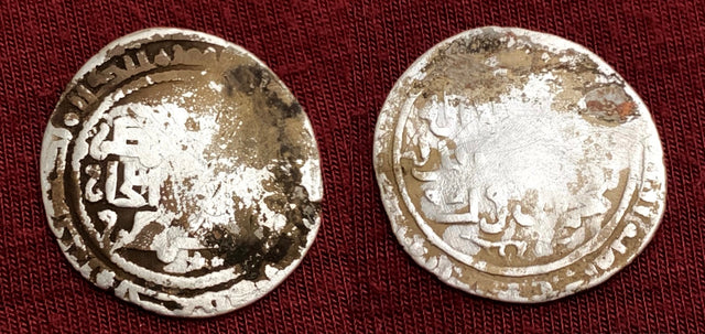 Islamic, Great Mongols, Ilkhans Hulagu khan 654-663 AR Dirham.