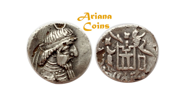 Kings of Persis, Autophradates (VAFRADAD) III. 1st century BC. AR Drachm.