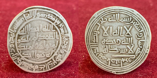 Islamic, Umayyad, temp, Sulayman, سليمان بن عبد الملك (96-99h) Silver Dirham. Istakhr 98h.