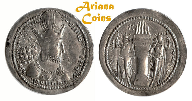 Sasanian Kings, Shahpur I. AD 240-272. AR Drachm. Extremely fine & Rare Variety
