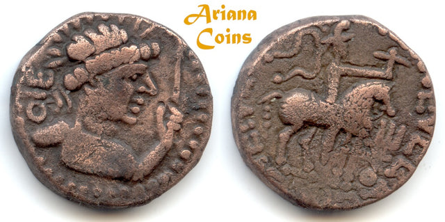 INDIA, Kushan Empire. Vima Takto (Soter Megas). Circa AD 80-100. Æ Tetradrachm.