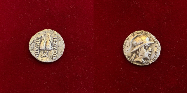 Baktrian Kings. Eukratides I. Circa 170-145 BC. AR Obol
