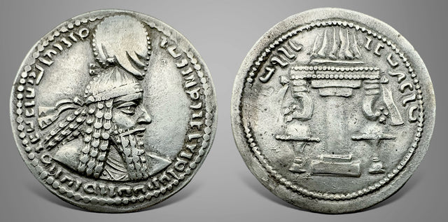Sasanian Kings. Ardashir I. AD 224-241. AR Drachm. Superb example