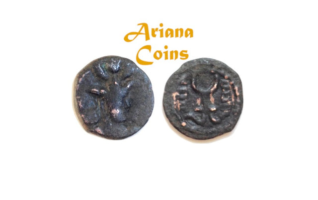 Hunnic Tribes, Alchon Huns, Uncertain king. Circa. 385-450 AD AE small Unit. Extremely Rare.