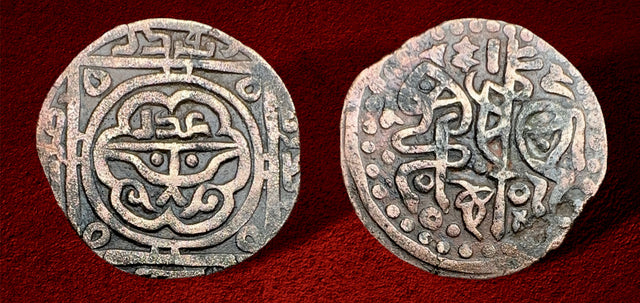 Great Mongols, Chingiz Khan Temujin. (AH 602-624) AE Jital. Superb one in 100s.