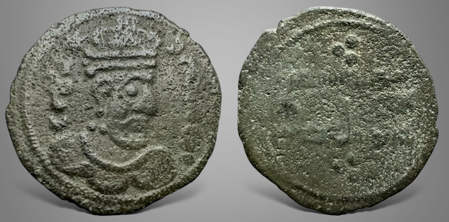 Islamic, Arab Sasanian, Tabaristan (AH 80-93). Anonymous, AE Pashiz. Very Rare
