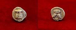 Baktria, Local issues. Circa 295/3-285/3 BC. AR Obol. Extremely Rare