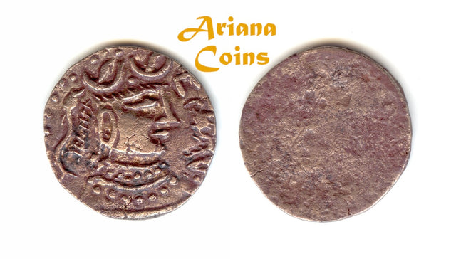 Hunnic Tribes, Uncertain king. “Jayatu”. Mid to late 6th century AD. Drachm. Extremely Rare