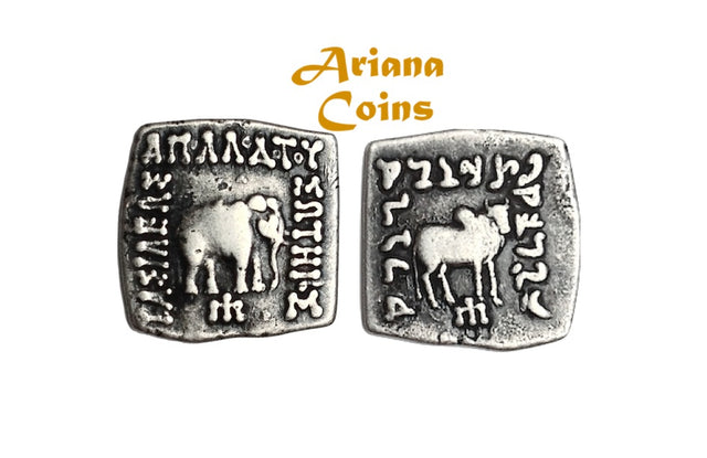 Baktrian Kings. Apollodotos I Soter. Circa 175-165 BC. AR Drachm.