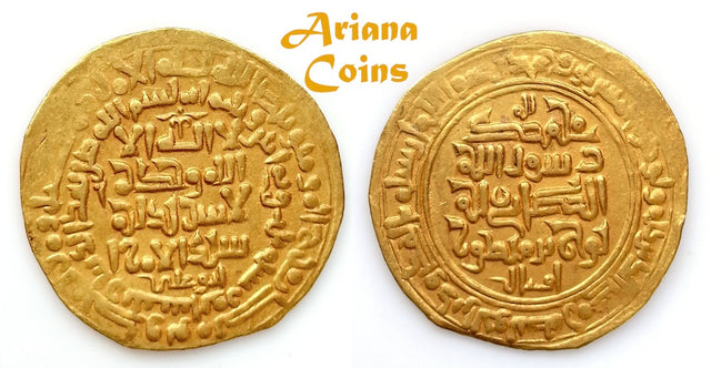 Samanid, Nuh bin Mansur ( نوح بن منصور 365-387h), Gold/Dinar. beautiful calligraphy. Rare.