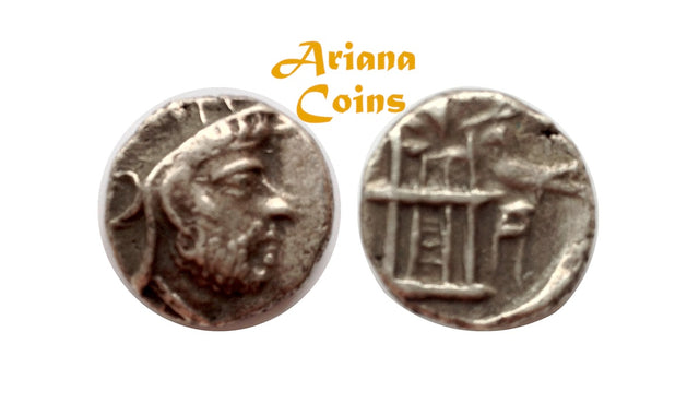 Kings of Persis, Uncertain king. 2nd century BC. AR Drachm