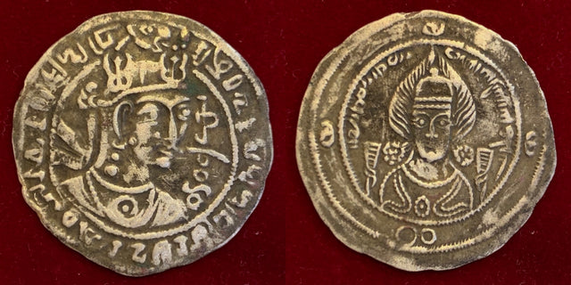 Hunnic Tribes, Western Turks. Tegin of Khorasan. Early 8th century AD. Extra Rare in Superb Condition