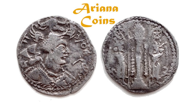 Hunnic Tribes, Nezak Huns. Anonymous 'Nezak Shah'. Ghazna Circa 515-650 AD. AR Drachm.