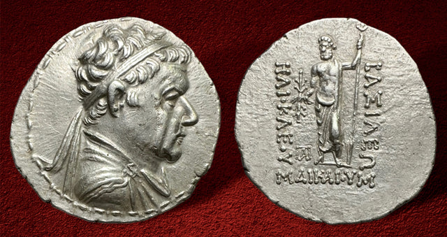 Baktrian Kings. Heliokles I Dikaios Circa 145-130 BC AR Tetradrachm. Superb example.