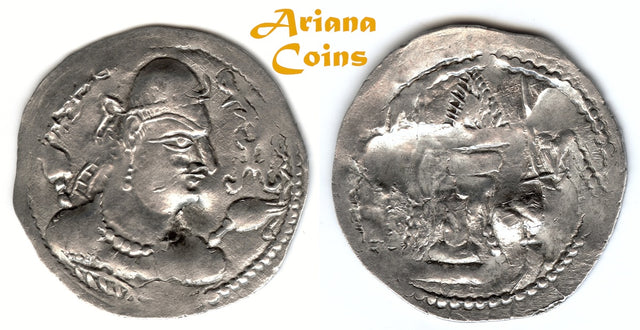 Hunnic Tribes, Alchon Huns. Khingila. Circa AD 440-490. AR Drachm. Rare & excellent condition for type