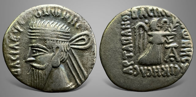 Parthian Kings, Vonones I.( 8-12 AD). AR Drachm. Ekbatana mint. Scarce.