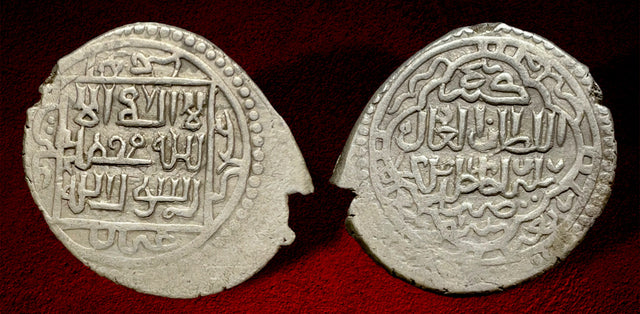 Great Mongols, Ilkhanids, Sulayman Khan (AH 739-746 / AD 1339-1346). AR 6 dirhams.