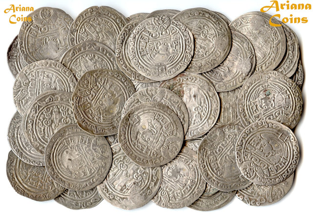HUNNIC TRIBES, Nezak Huns. Shahi Tegin (Sri Shahi). 680-738. Lot of 40 AR Drachms. £65 each. minimum purchase is 5 coins.