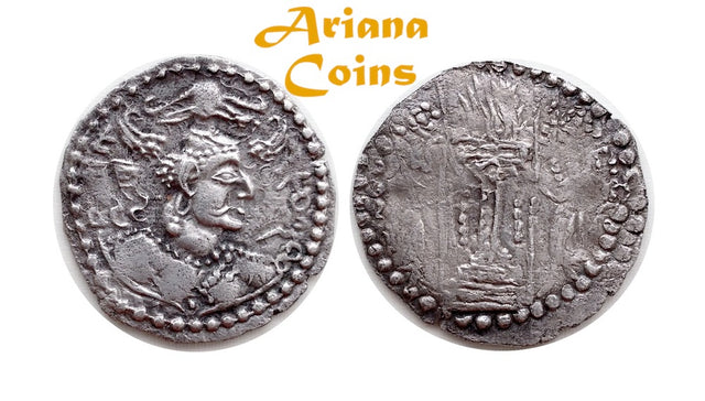 Hunnic Tribes, Nezak Huns. Anonymous 'Nezak Shah'. Ghazna Circa 515-650 AD. AR Drachm.