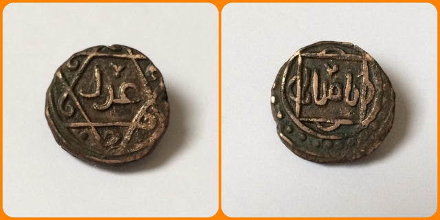 Islamic, Great Mongols, Chingiz Khan. 602-624 AH (1206-1227AD). AE Jital. Bamiyan mint. Superb & extremely Rare